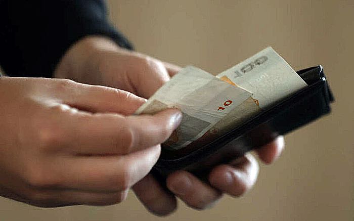 Uhapšen je, oduzet mu i novac