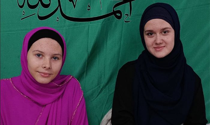 Buduće hafize! Mlade Sanjanke Džejla i Arnela započele učenje Kur'ana