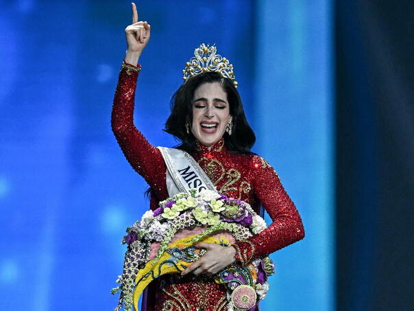 Ko je Fatima Bosch, nova Miss Universe? Bila meta vršnjačkog nasilja…