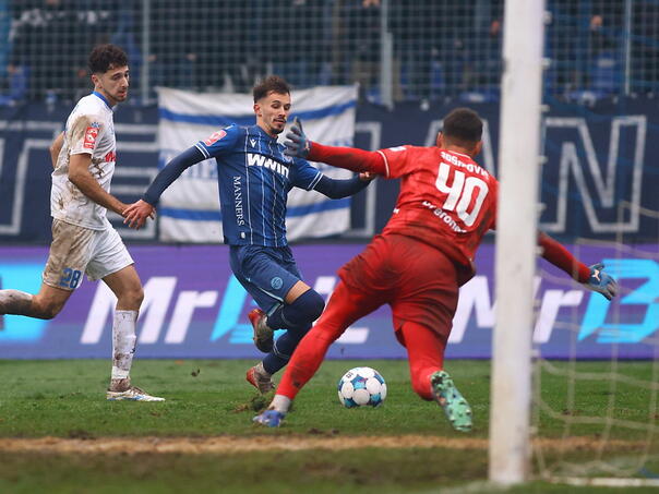 Promijenjen termin utakmice Željezničar – Sloga