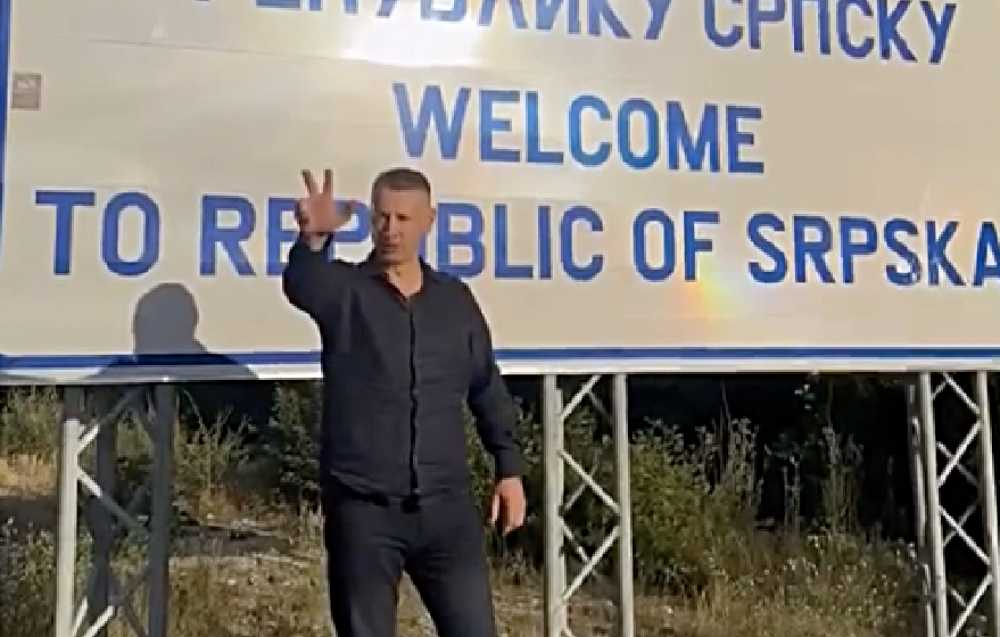 “Republika Srpska je naša kuća” (VIDEO)
