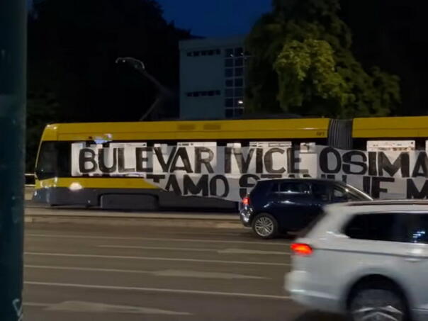 Manijaci na poseban način najavili novu sezonu: Svi na Grbavicu!