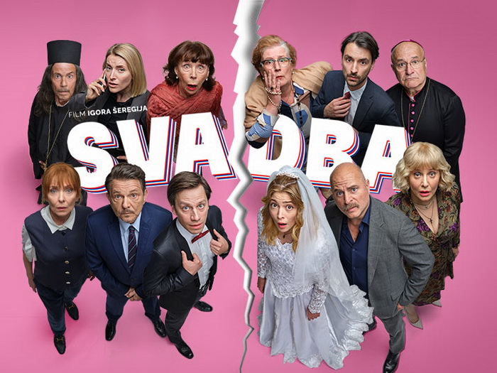 Film “Svadba” dobitnik AFA nagrade za izuzetan uspjeh u kino distribuciji